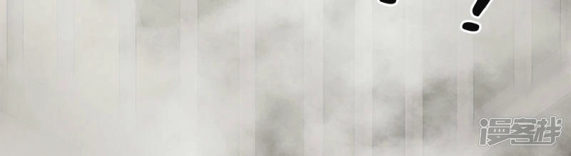 Cô Nương Xấu Xí Của Trẫm Chapter 2 - 10