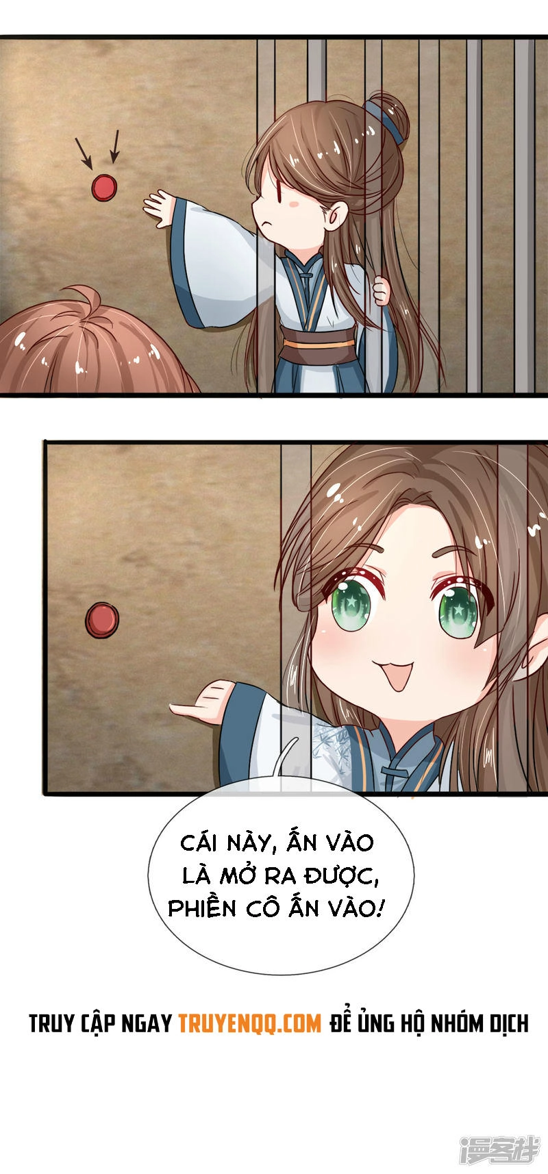 Cô Nương Xấu Xí Của Trẫm Chapter 2 - 13