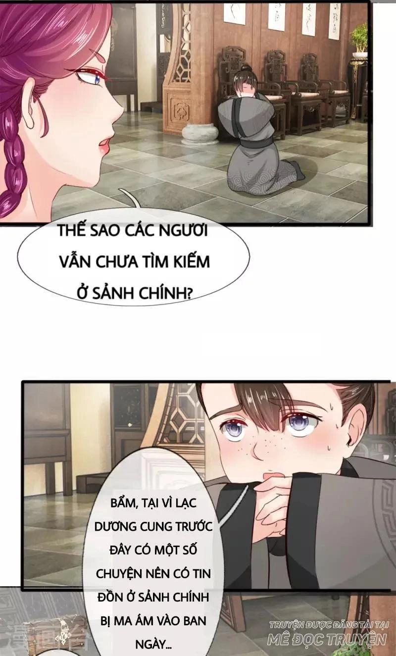 Cô Nương Xấu Xí Của Trẫm Chapter 7 - 11