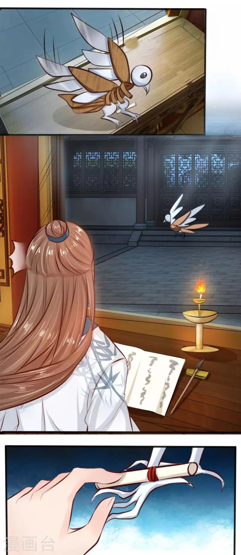 Cô Nương Xấu Xí Của Trẫm Chapter 10 - 8