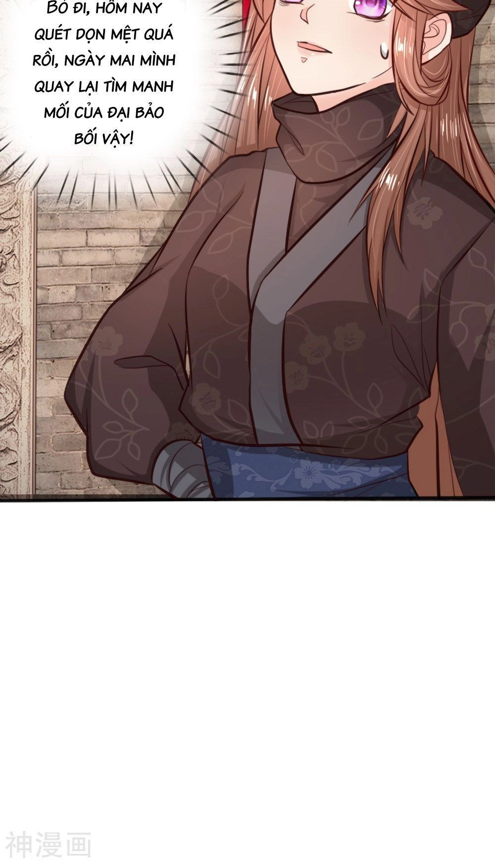 Cô Nương Xấu Xí Của Trẫm Chapter 14 - 4