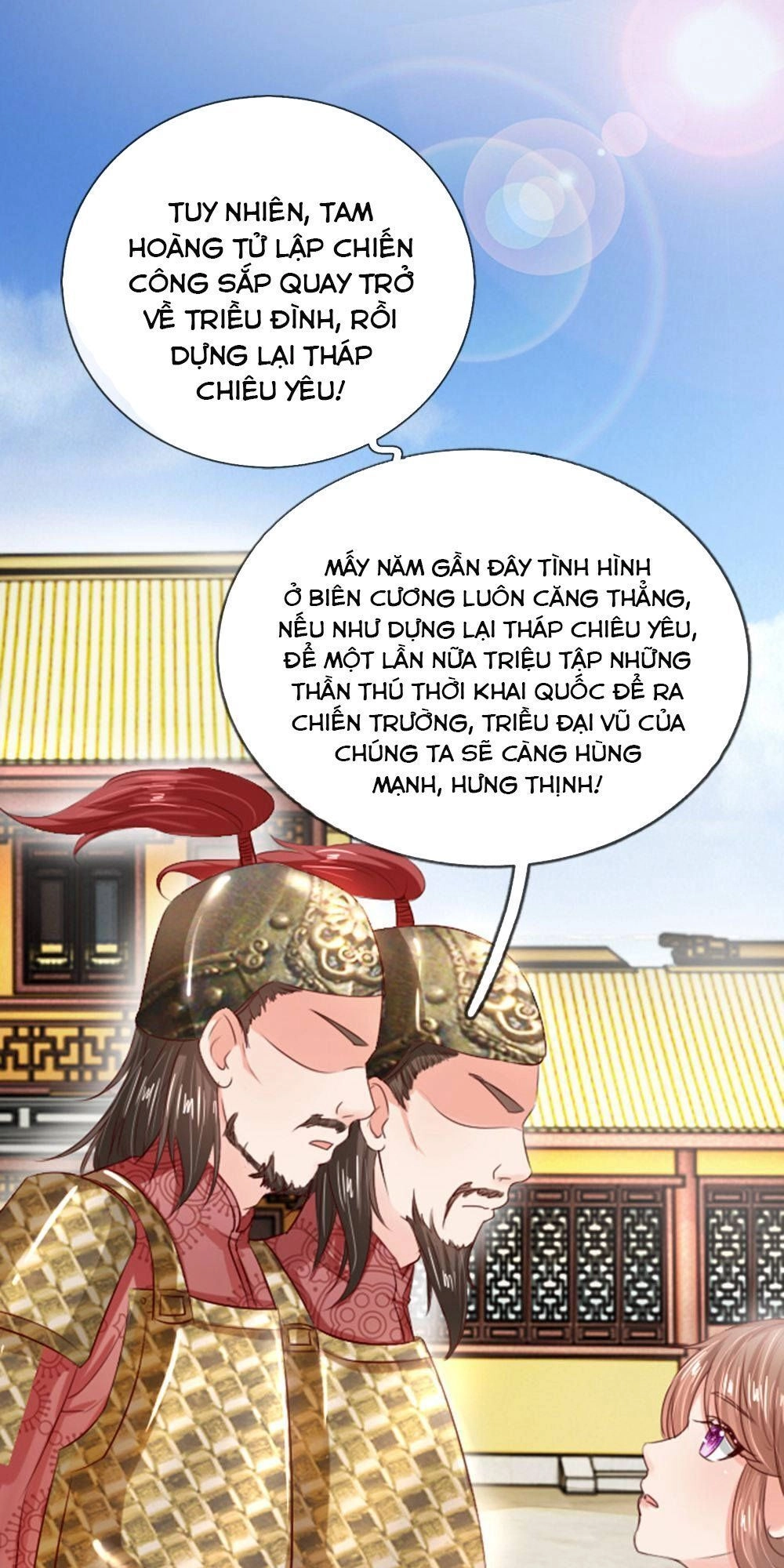 Cô Nương Xấu Xí Của Trẫm Chapter 17 - 3