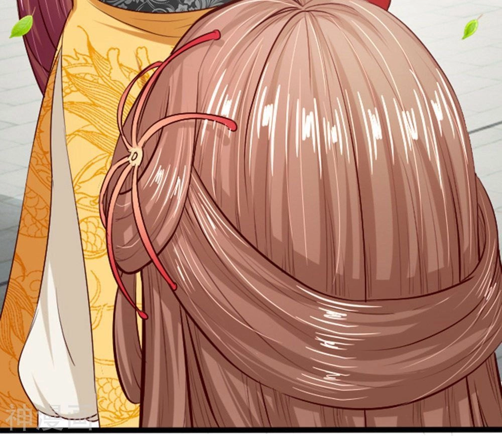 Cô Nương Xấu Xí Của Trẫm Chapter 18 - 4