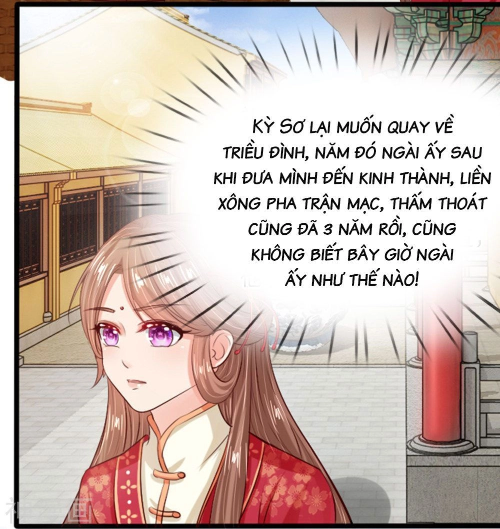 Cô Nương Xấu Xí Của Trẫm Chapter 18 - 5
