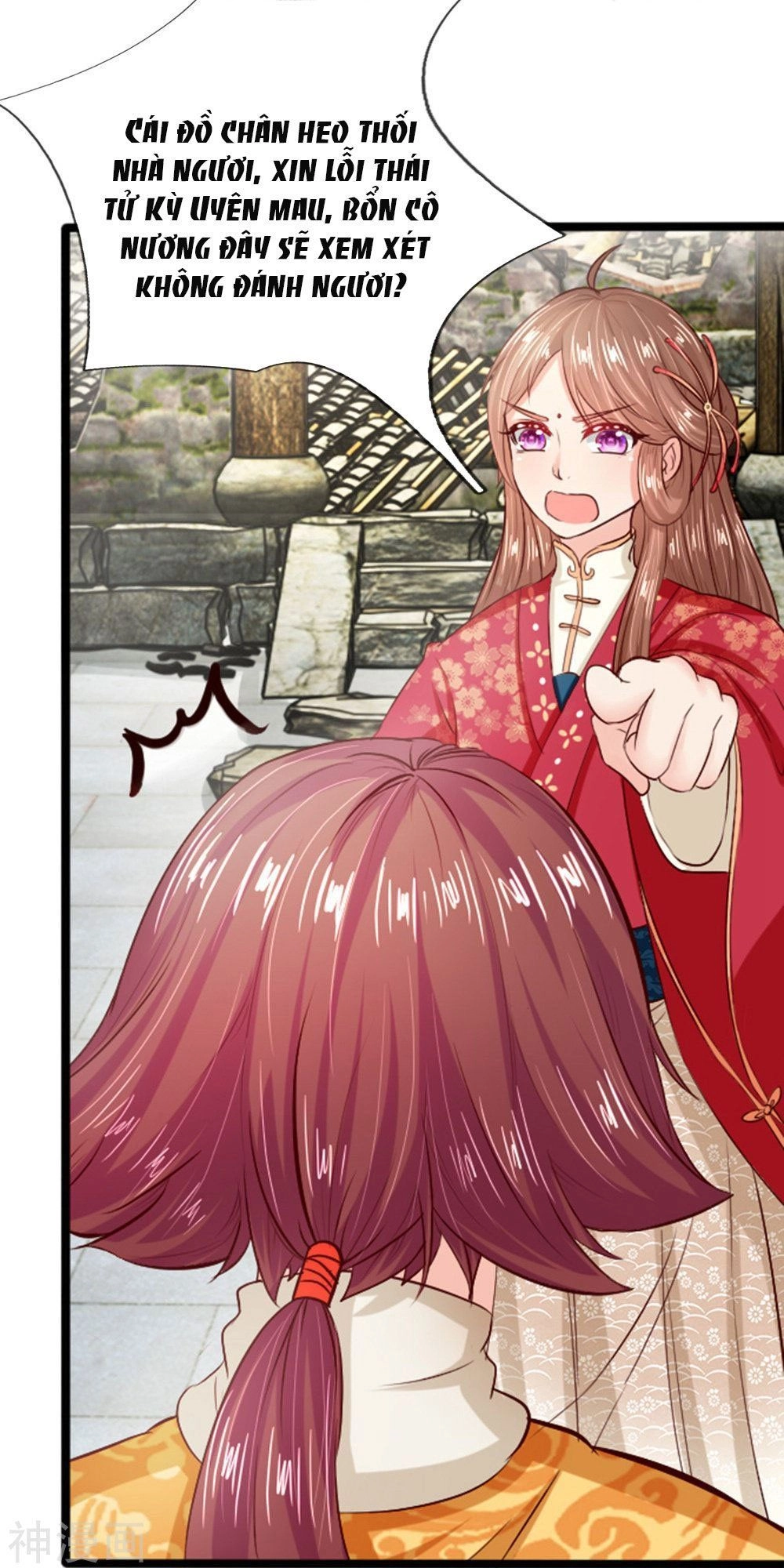 Cô Nương Xấu Xí Của Trẫm Chapter 18 - 6