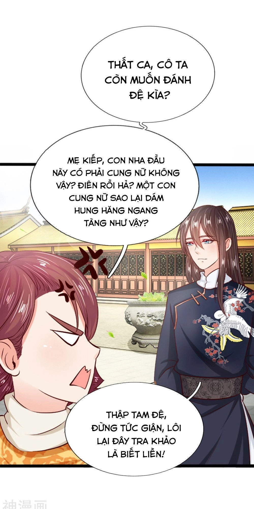 Cô Nương Xấu Xí Của Trẫm Chapter 18 - 9
