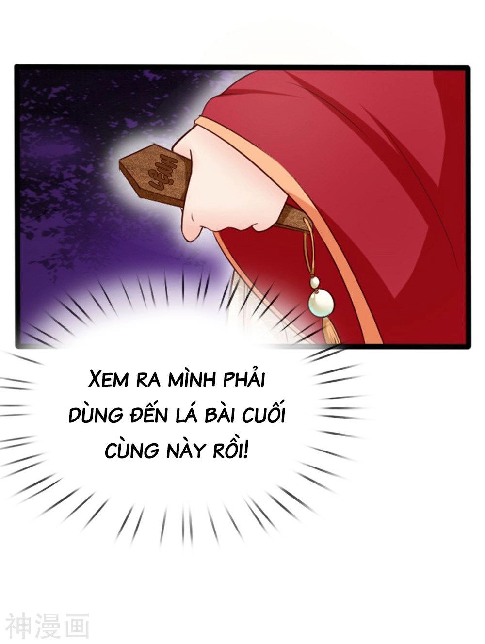 Cô Nương Xấu Xí Của Trẫm Chapter 18 - 13