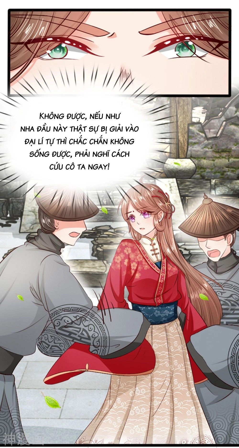 Cô Nương Xấu Xí Của Trẫm Chapter 18 - 14