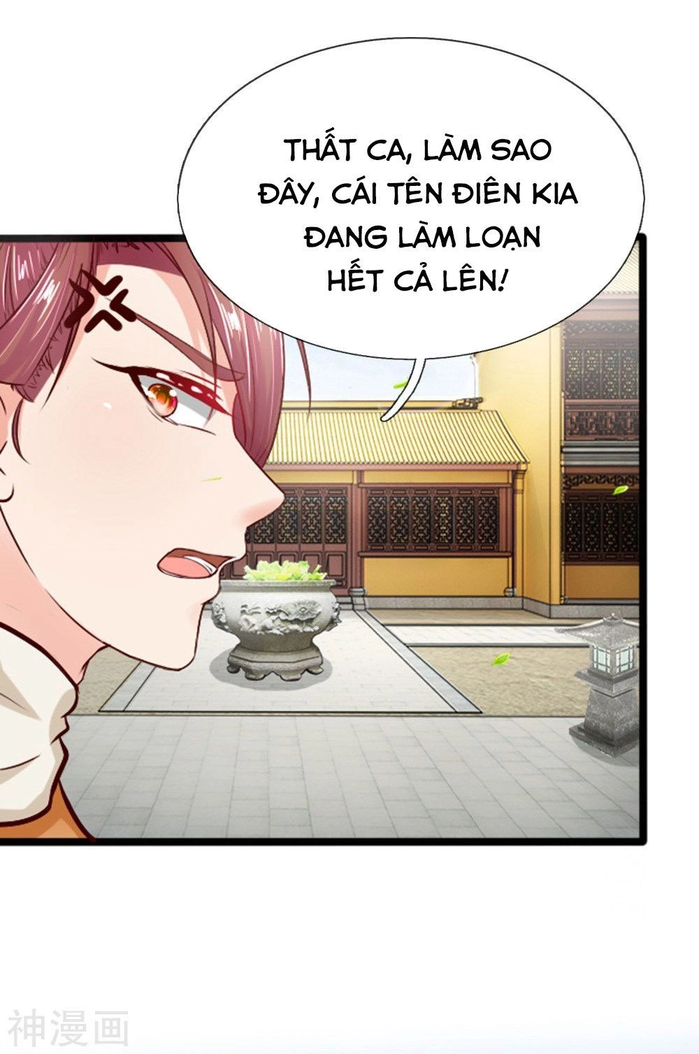 Cô Nương Xấu Xí Của Trẫm Chapter 18 - 20