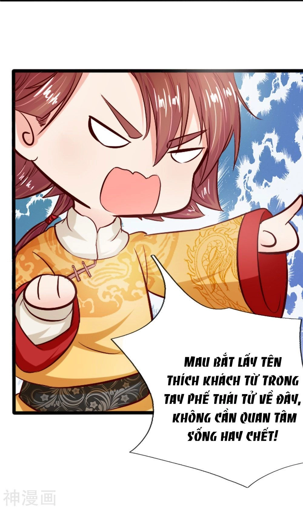 Cô Nương Xấu Xí Của Trẫm Chapter 18 - 23