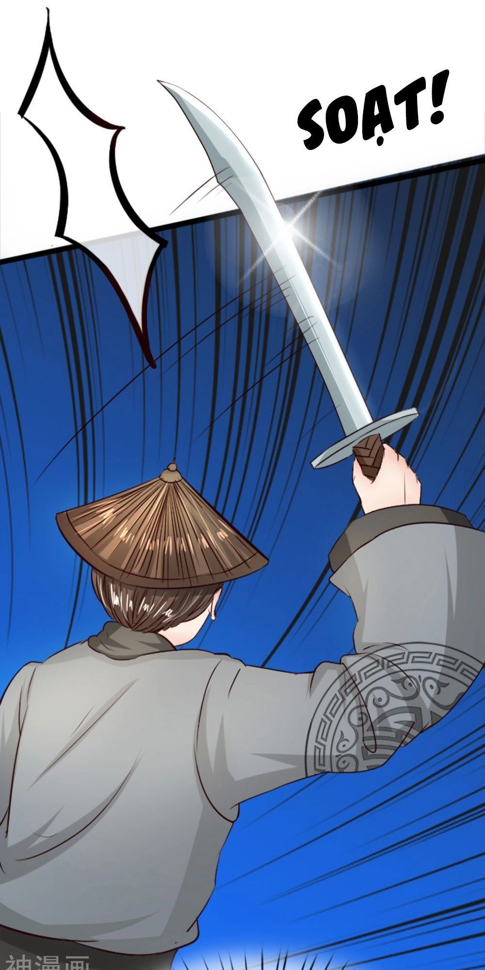 Cô Nương Xấu Xí Của Trẫm Chapter 18 - 24