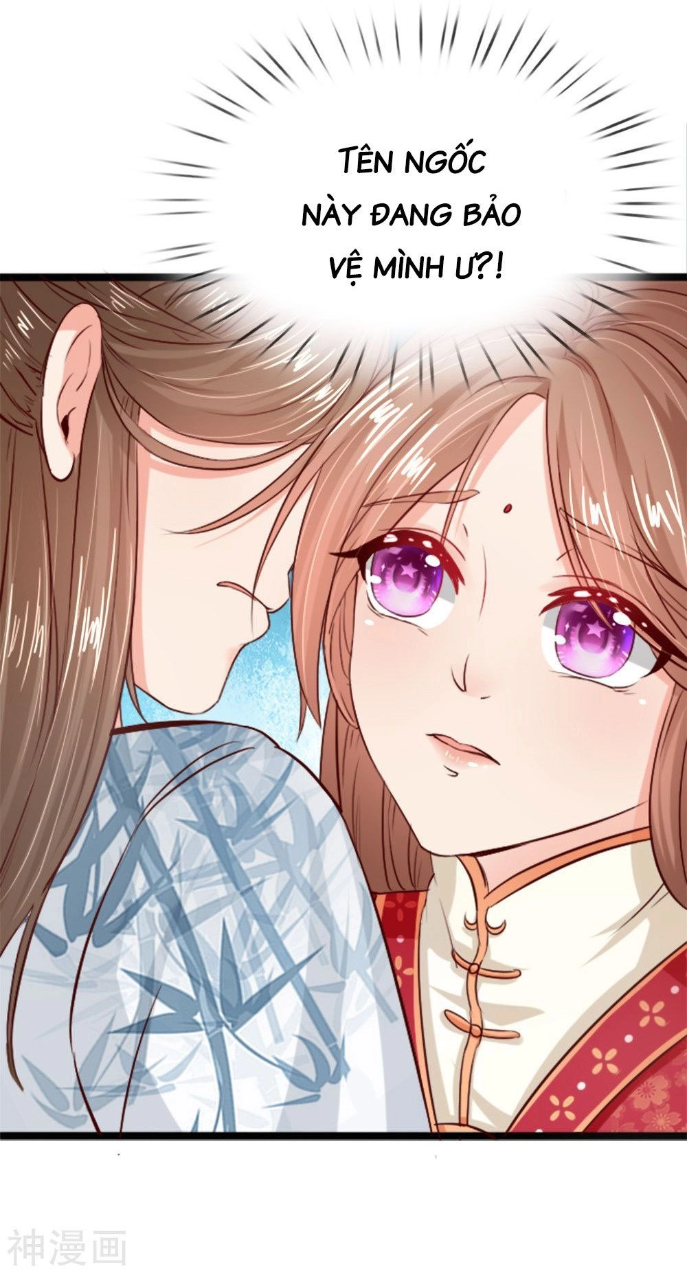 Cô Nương Xấu Xí Của Trẫm Chapter 18 - 27