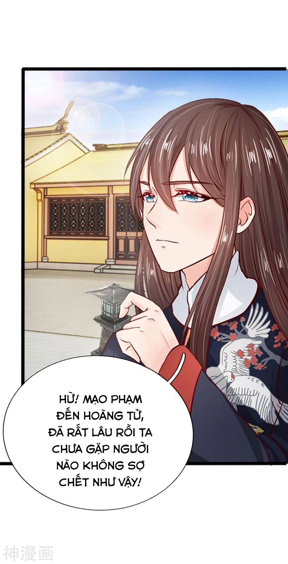 Cô Nương Xấu Xí Của Trẫm Chapter 18 - 28