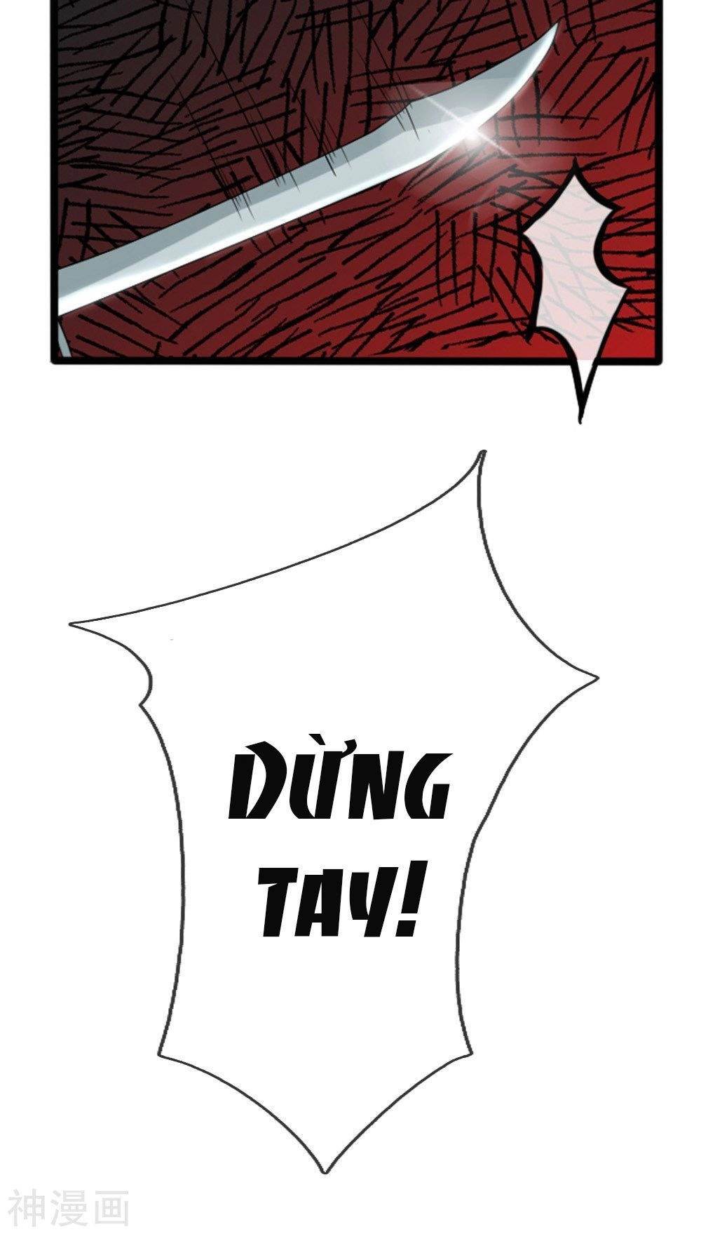 Cô Nương Xấu Xí Của Trẫm Chapter 19 - 3