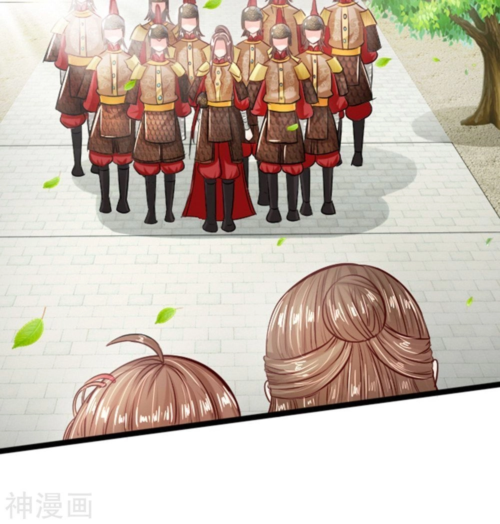 Cô Nương Xấu Xí Của Trẫm Chapter 19 - 6