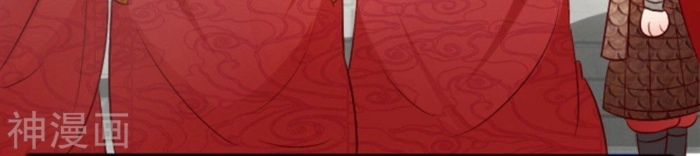 Cô Nương Xấu Xí Của Trẫm Chapter 19 - 9