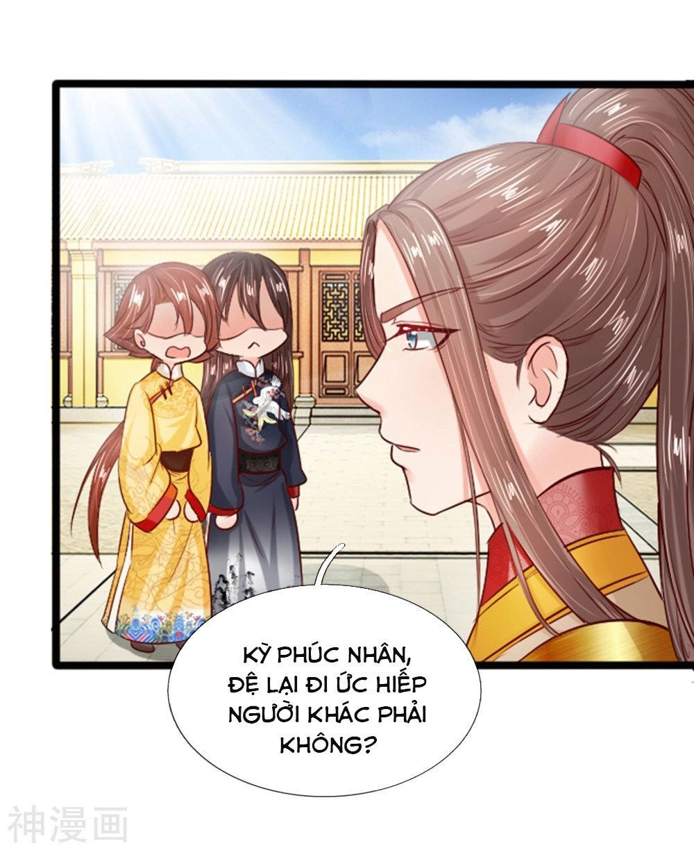 Cô Nương Xấu Xí Của Trẫm Chapter 19 - 11