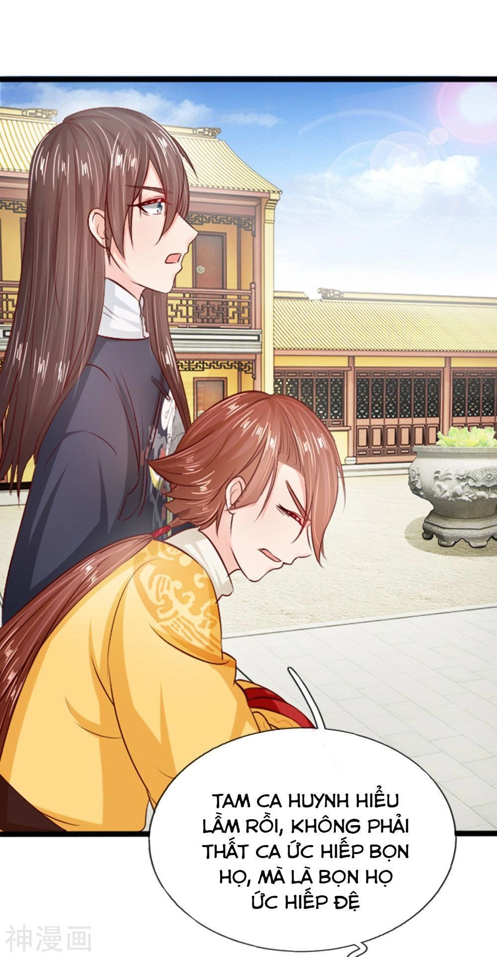 Cô Nương Xấu Xí Của Trẫm Chapter 19 - 13