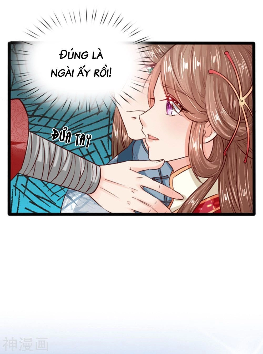 Cô Nương Xấu Xí Của Trẫm Chapter 19 - 18