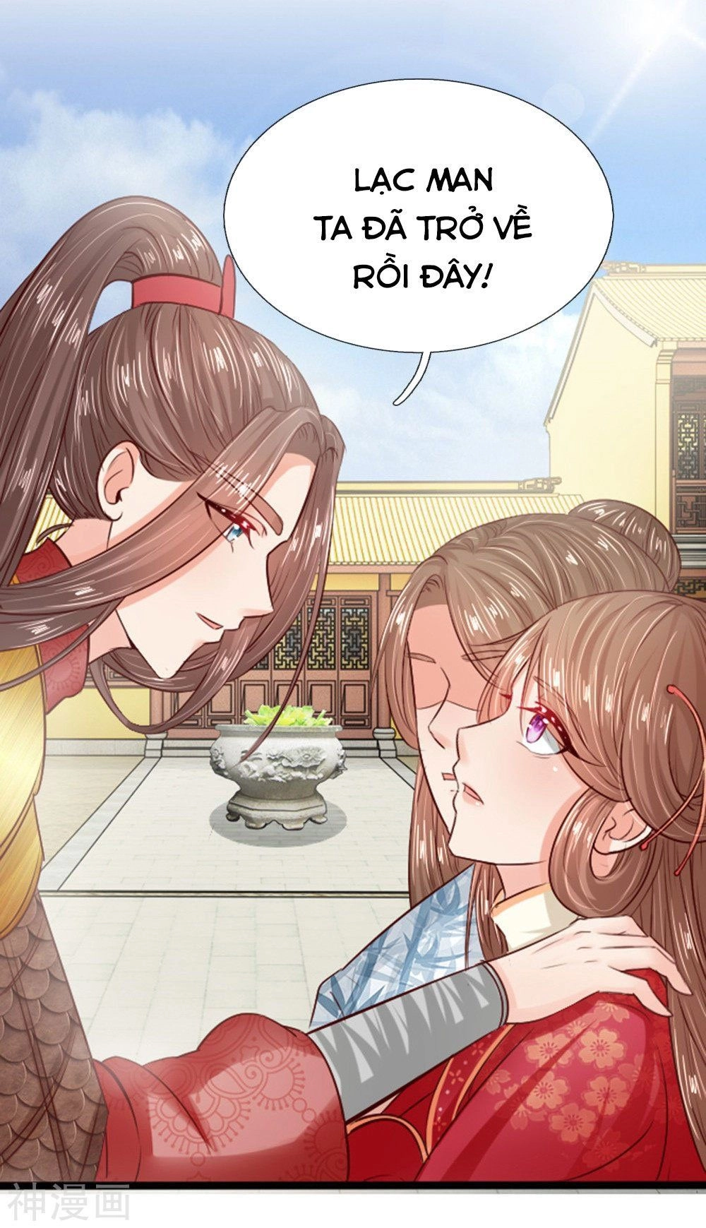 Cô Nương Xấu Xí Của Trẫm Chapter 19 - 19