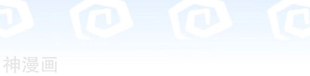 Cô Nương Xấu Xí Của Trẫm Chapter 22 - 18