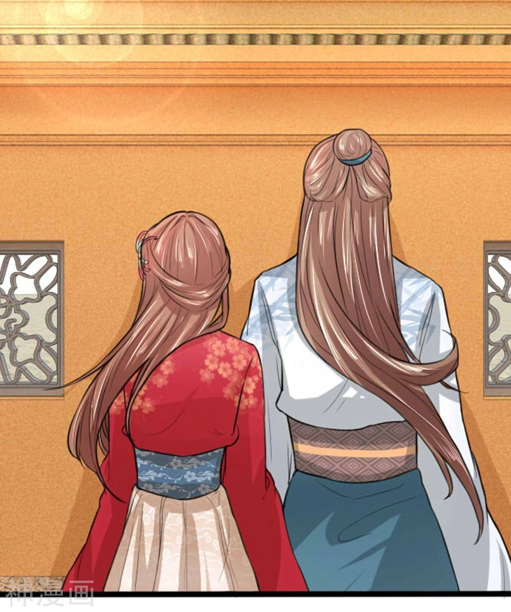 Cô Nương Xấu Xí Của Trẫm Chapter 29 - 11