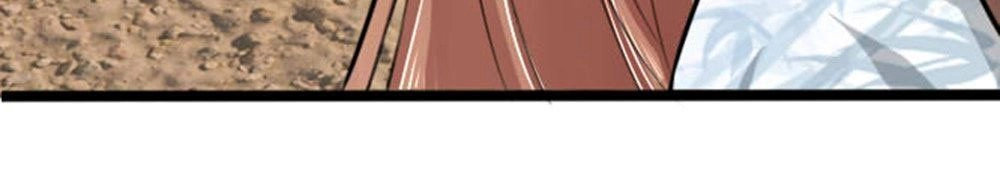 Cô Nương Xấu Xí Của Trẫm Chapter 29 - 14