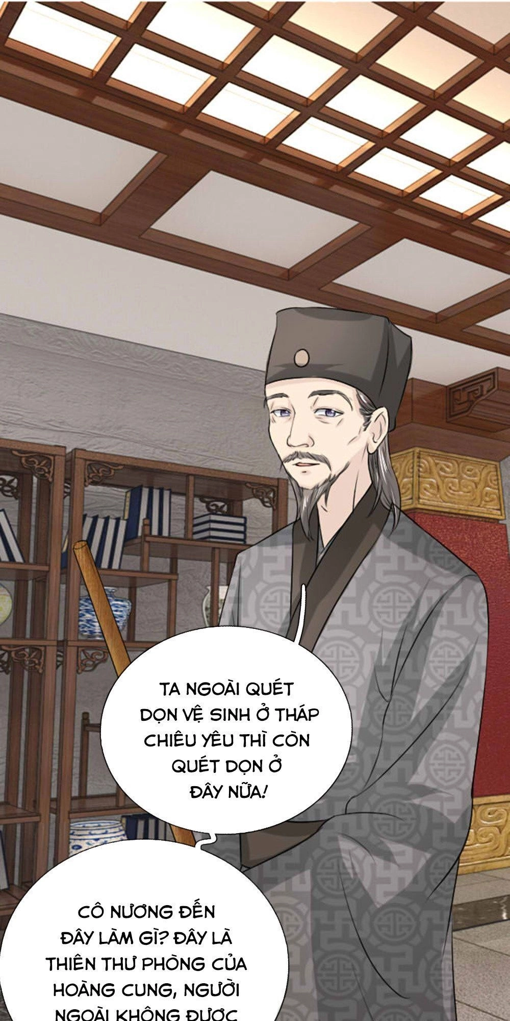 Cô Nương Xấu Xí Của Trẫm Chapter 31 - 20