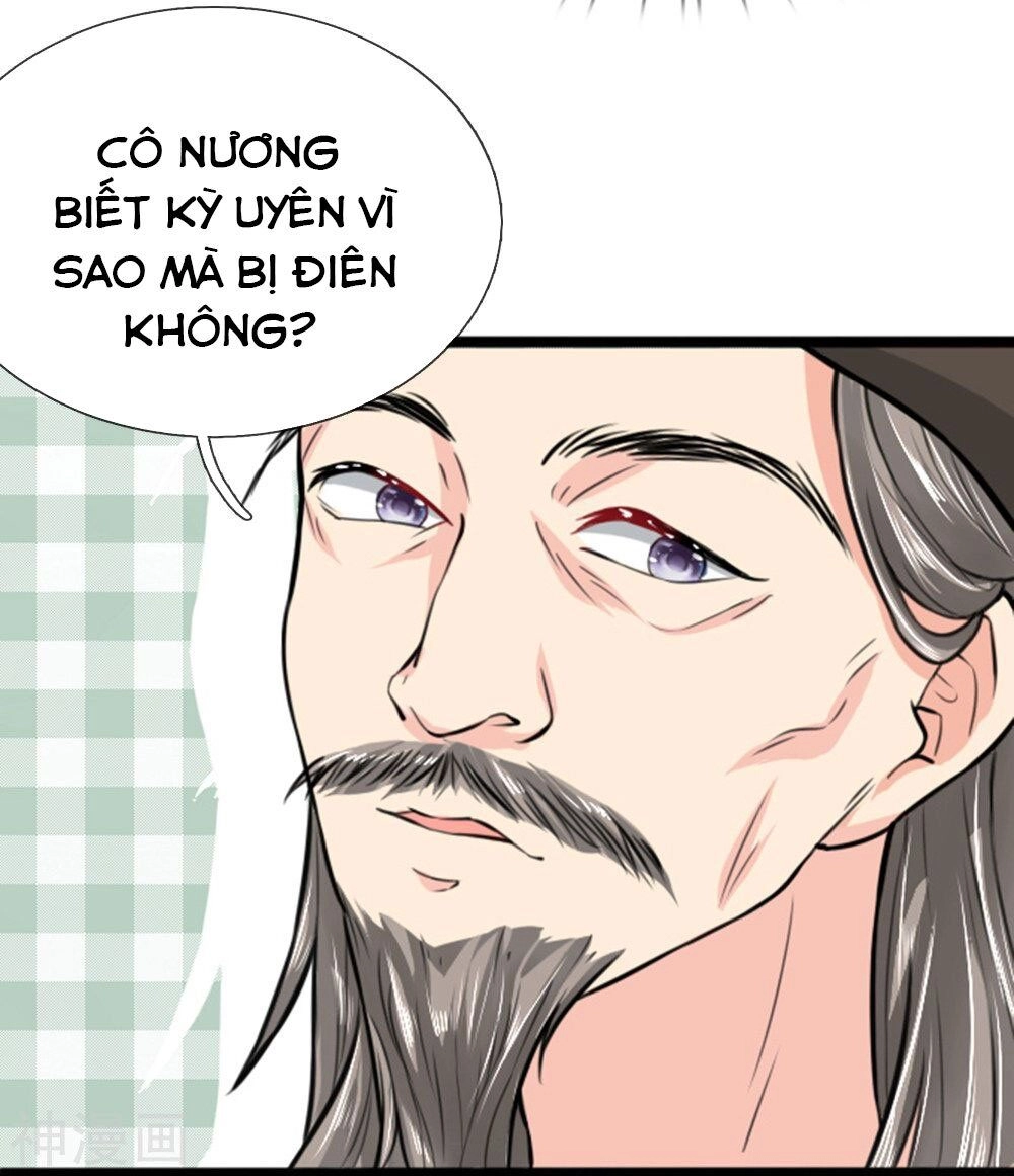 Cô Nương Xấu Xí Của Trẫm Chapter 32 - 5