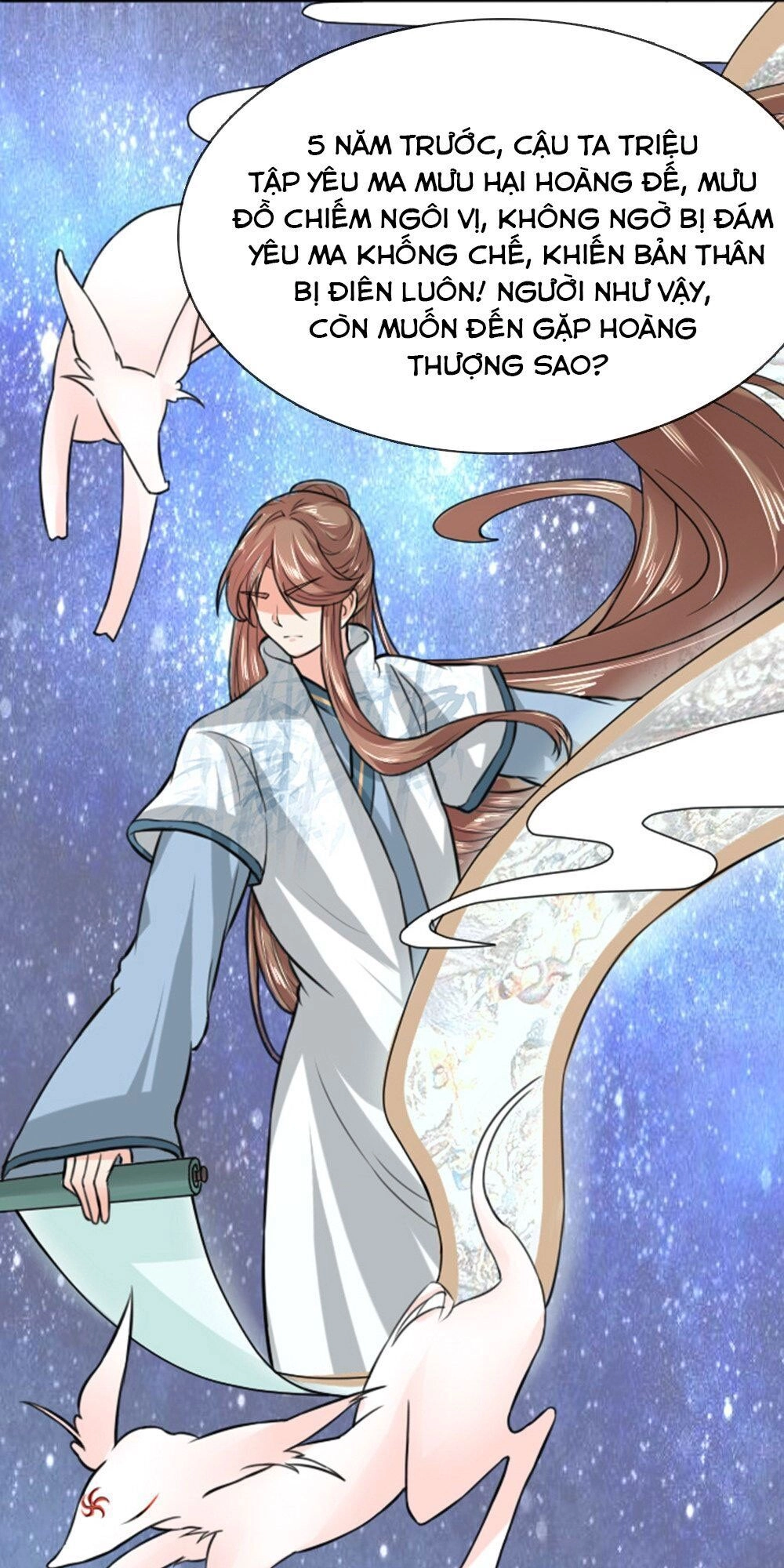 Cô Nương Xấu Xí Của Trẫm Chapter 32 - 6