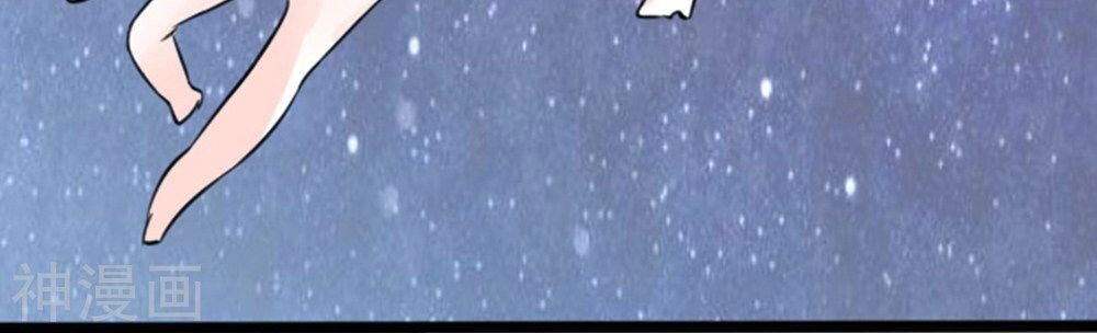 Cô Nương Xấu Xí Của Trẫm Chapter 32 - 7