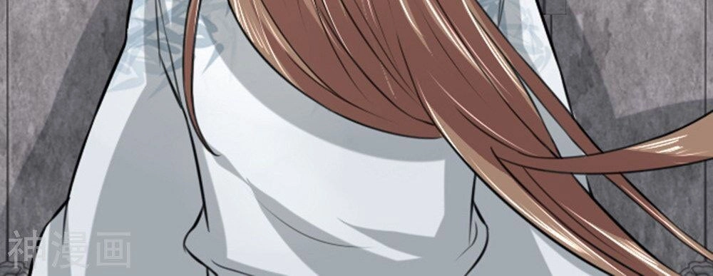 Cô Nương Xấu Xí Của Trẫm Chapter 32 - 22