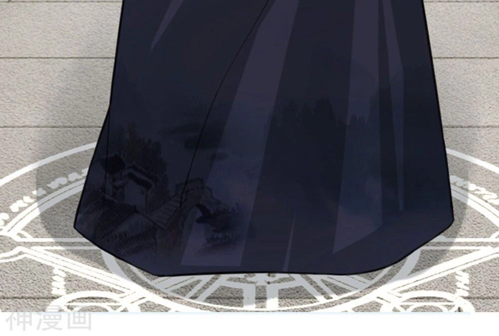 Cô Nương Xấu Xí Của Trẫm Chapter 33 - 24