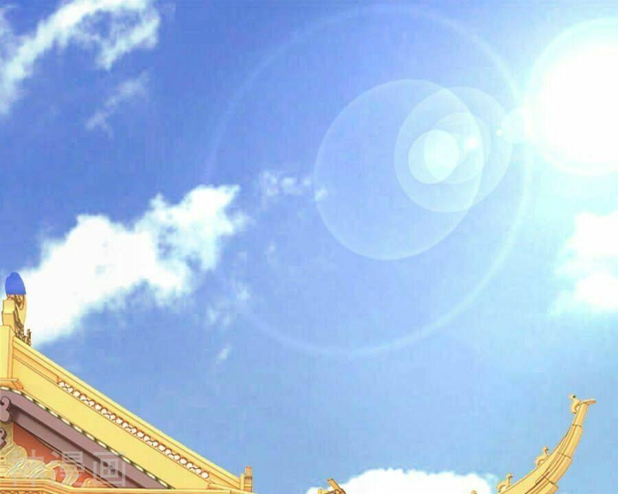 Cô Nương Xấu Xí Của Trẫm Chapter 40 - 3