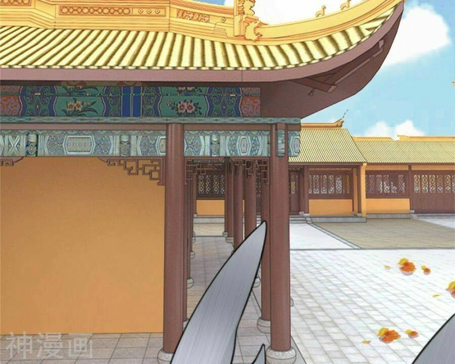 Cô Nương Xấu Xí Của Trẫm Chapter 40 - 4