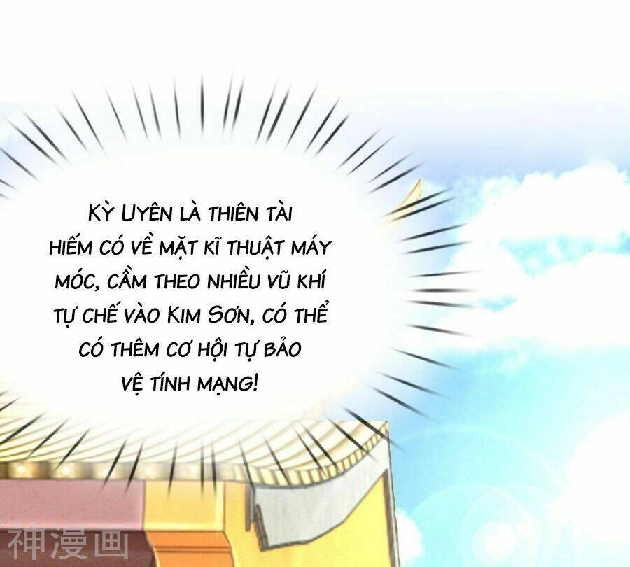 Cô Nương Xấu Xí Của Trẫm Chapter 43 - 12