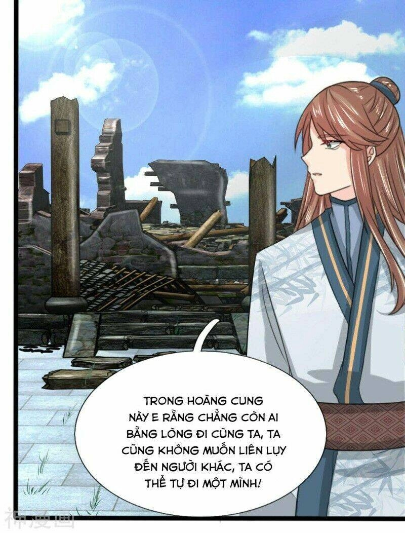 Cô Nương Xấu Xí Của Trẫm Chapter 46 - 15