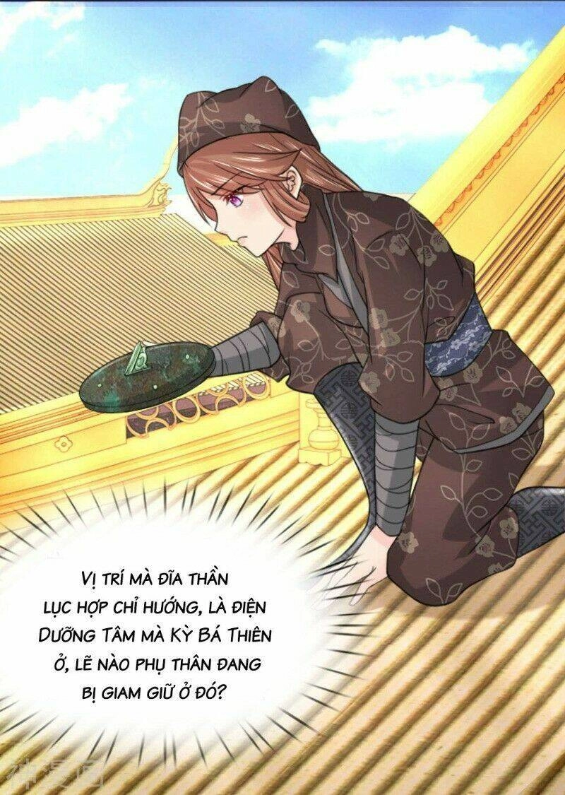 Cô Nương Xấu Xí Của Trẫm Chapter 46 - 18