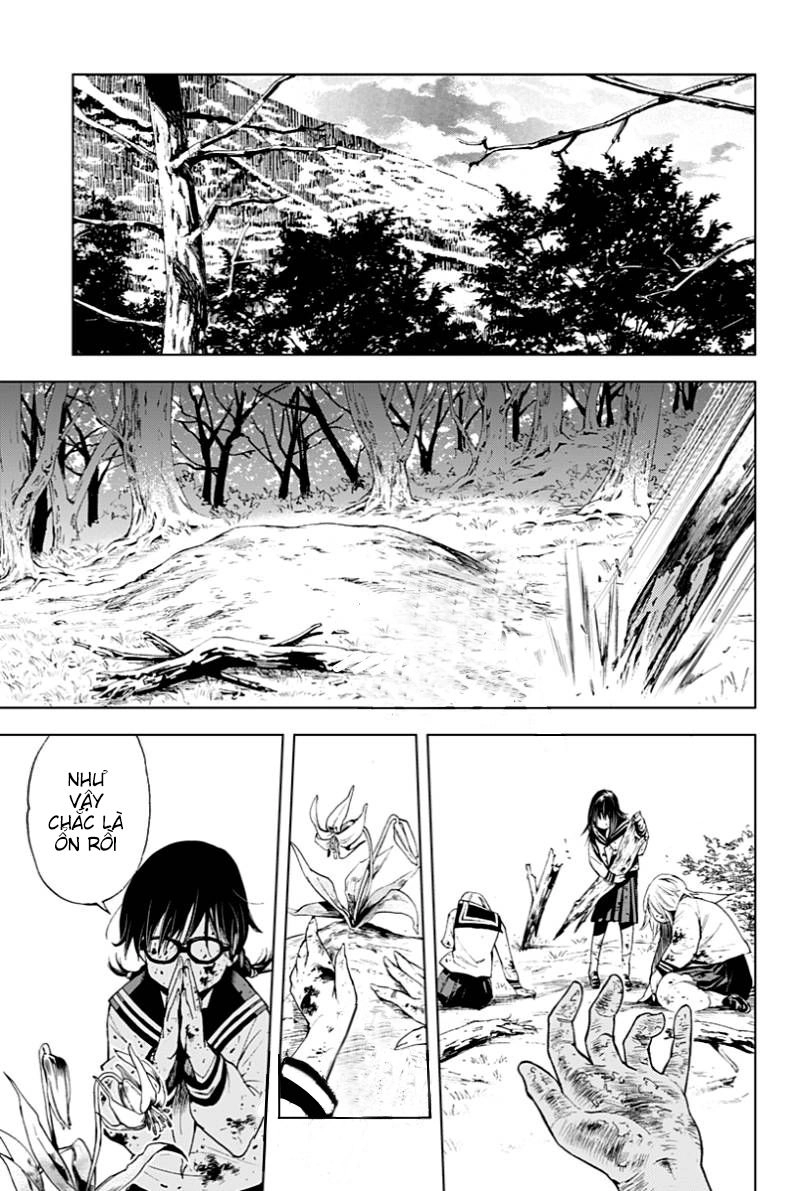 Kiss X Death Chapter 1 - 7