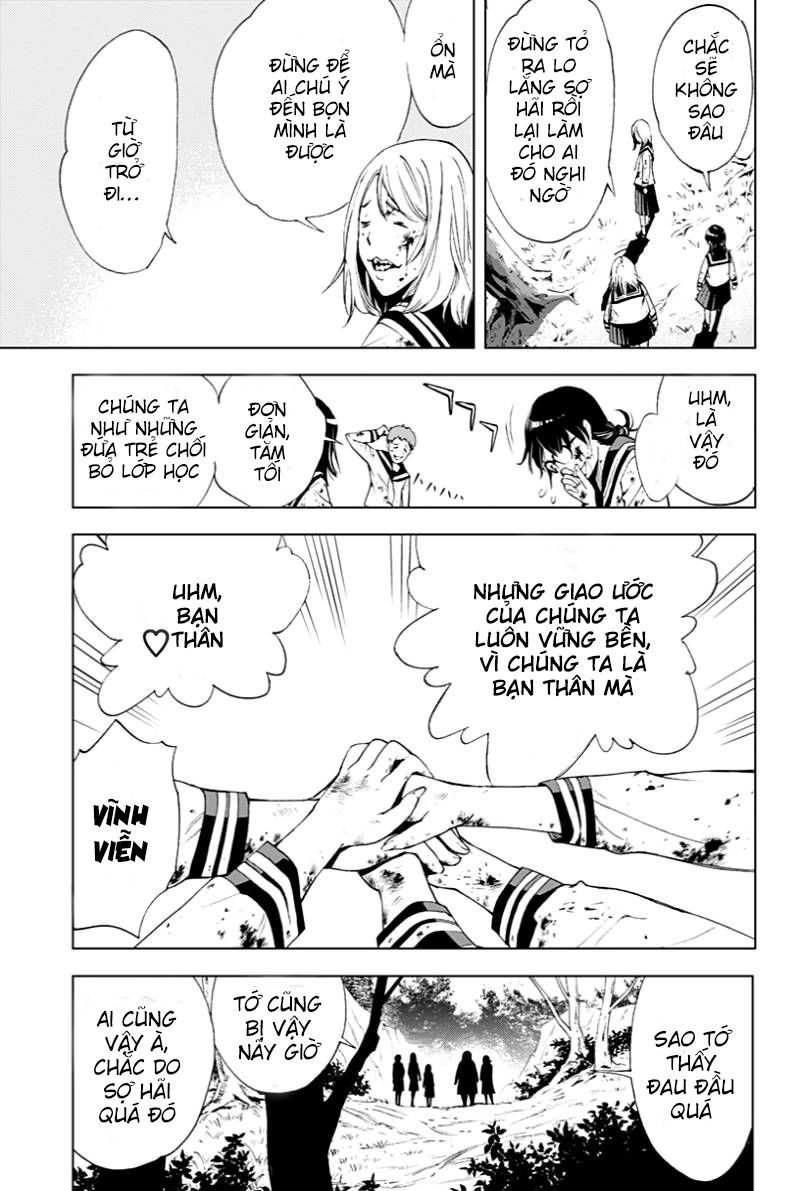 Kiss X Death Chapter 1 - 9