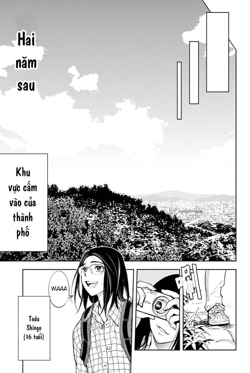 Kiss X Death Chapter 1 - 11