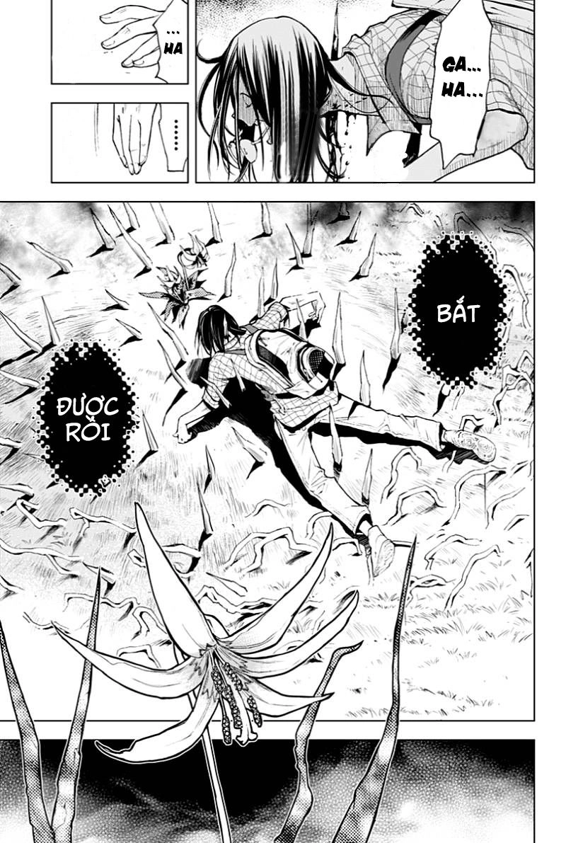 Kiss X Death Chapter 1 - 13