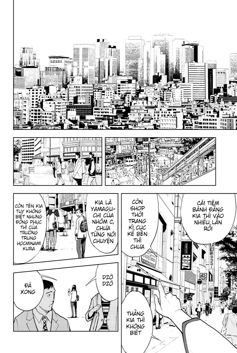 Kiss X Death Chapter 1 - 14