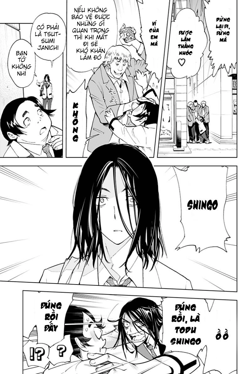 Kiss X Death Chapter 1 - 15