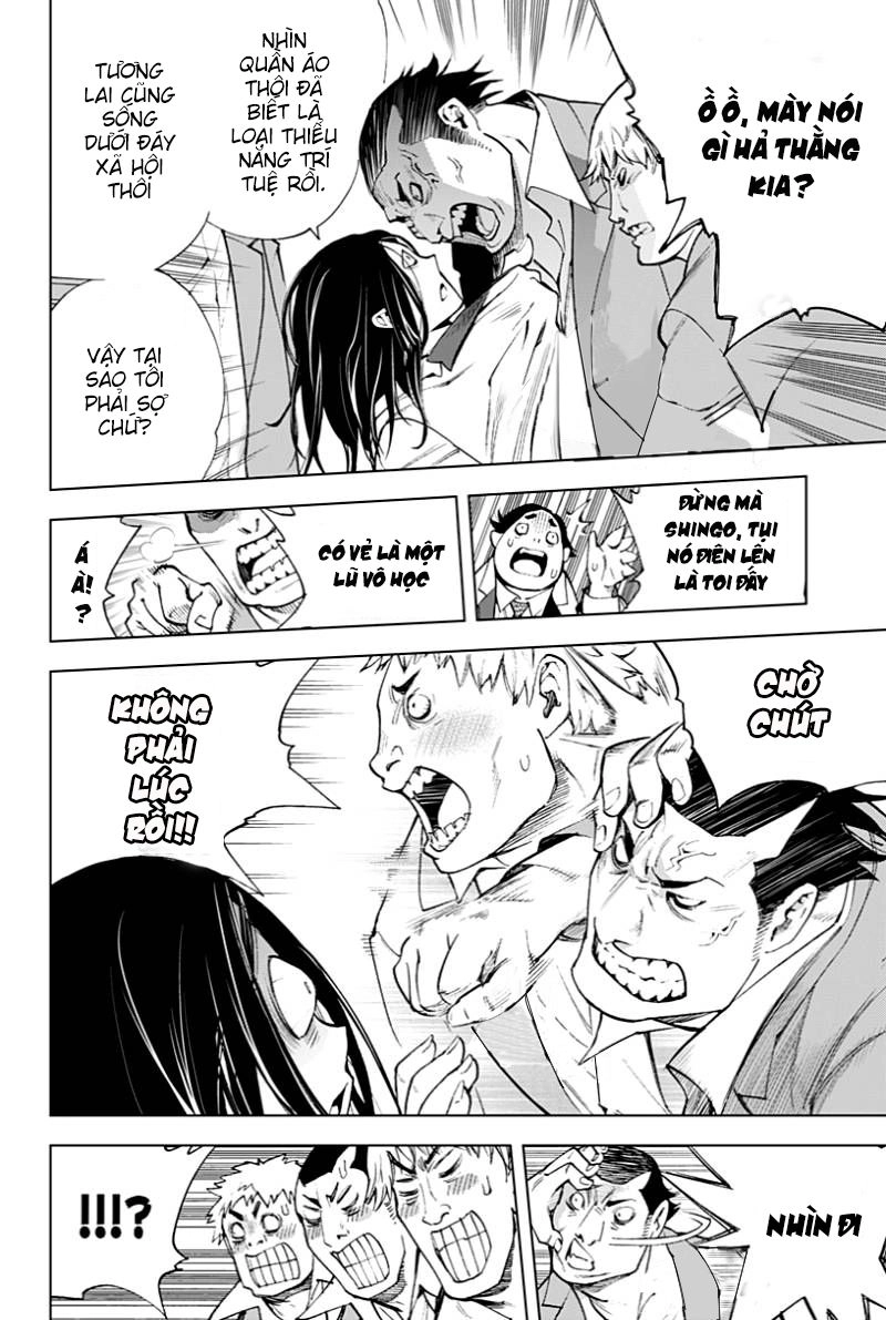 Kiss X Death Chapter 1 - 18