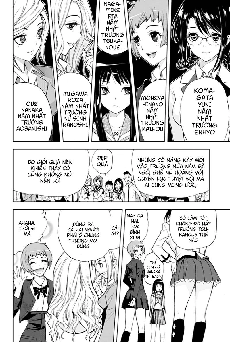 Kiss X Death Chapter 1 - 21