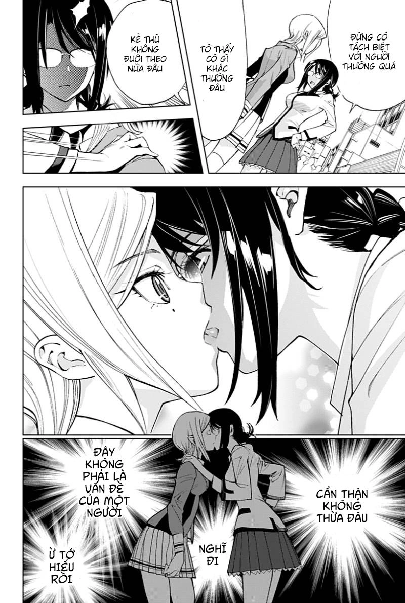 Kiss X Death Chapter 1 - 23