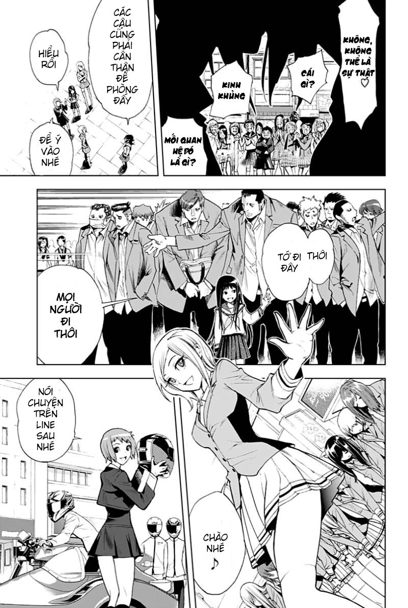 Kiss X Death Chapter 1 - 24