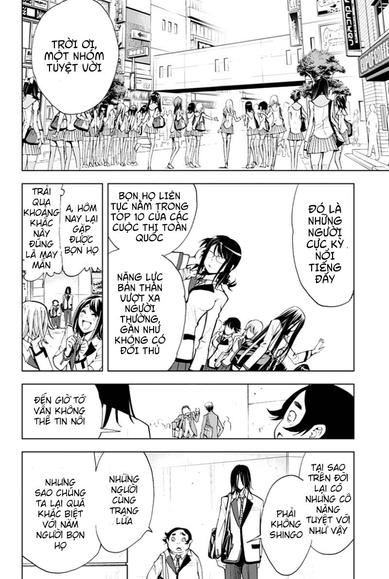 Kiss X Death Chapter 1 - 25