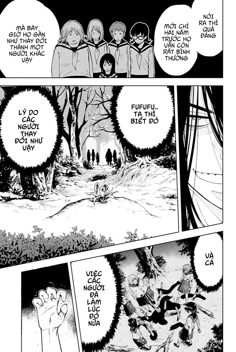 Kiss X Death Chapter 1 - 26